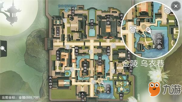 楚留香打坐地点在哪_楚留香最新坐观万象修炼点位置介绍