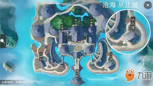 楚留香打坐地点在哪_楚留香最新坐观万象修炼点位置介绍