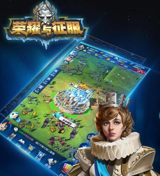 荣耀与征服攻略 新手攻略基本系统介绍[视频][多图]图片1