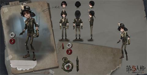 第五人格勘探员技能是什么