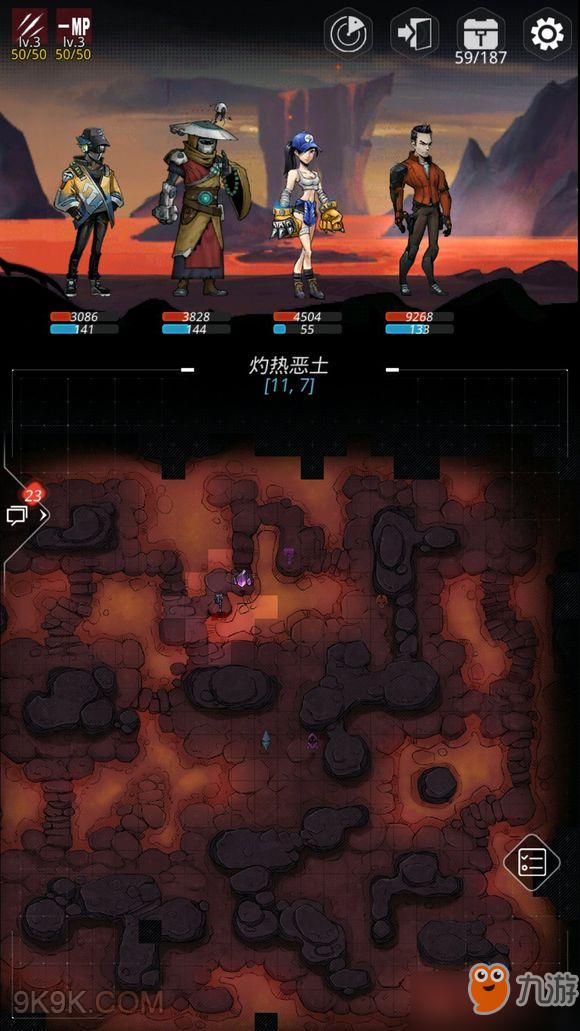 跨越星弧熔岩遗迹出什么材料？攻略介绍