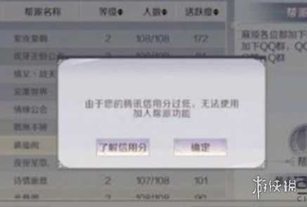 iefans网
