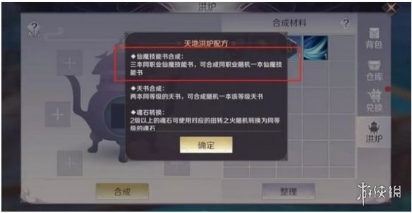 iefans网