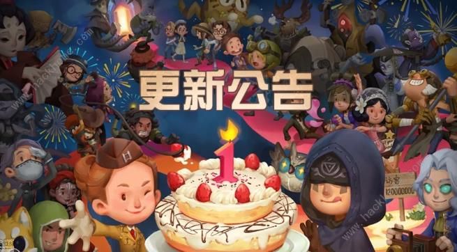 第五人格3月28日更新公告