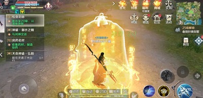 完美世界手游官方五行法阵顺序详情一览