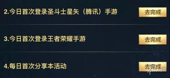 iefans网