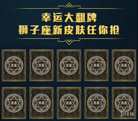 iefans网