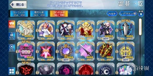 iefans网