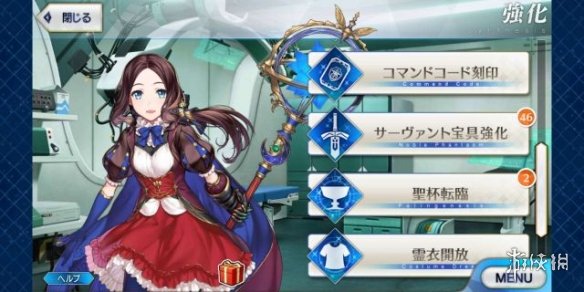 iefans网