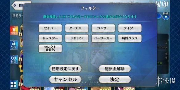 iefans网