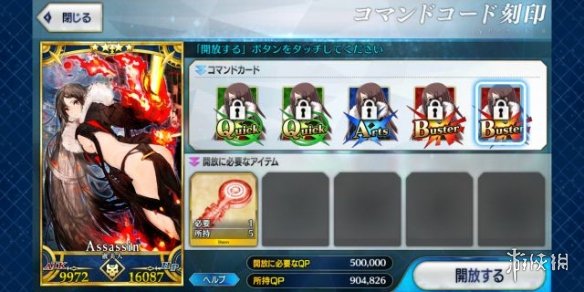 iefans网