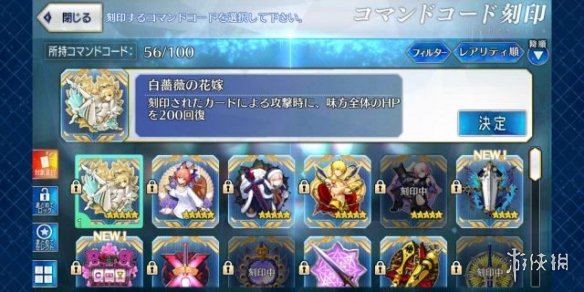 iefans网