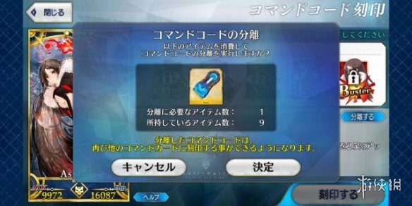 iefans网