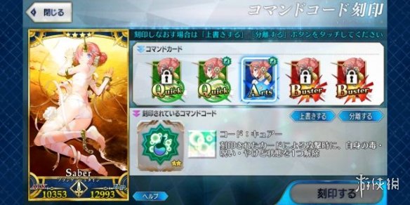 iefans网