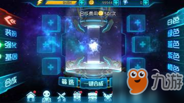 迷失星球2隐藏彩蛋副本怎么进 