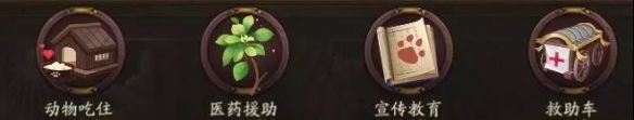 iefans网