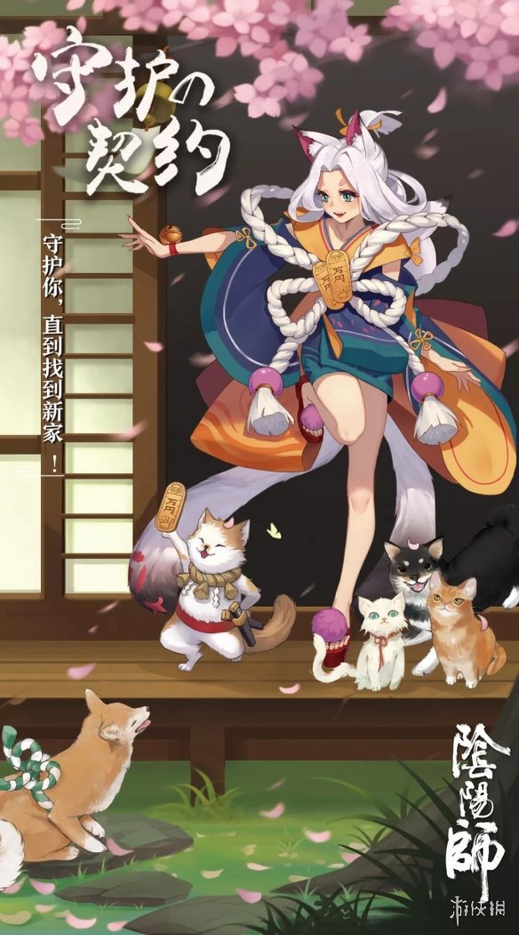 iefans网