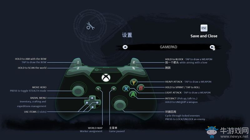 《归于沉寂》键位操作介绍