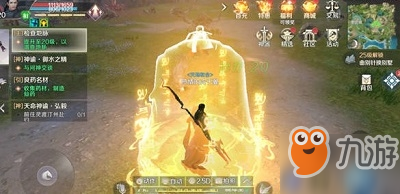 完美世界手游五行法阵怎么官方？官方顺序攻略