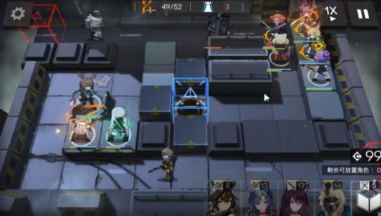 明日方舟2-3攻略 2-3通关技巧分享[视频][多图]图片4