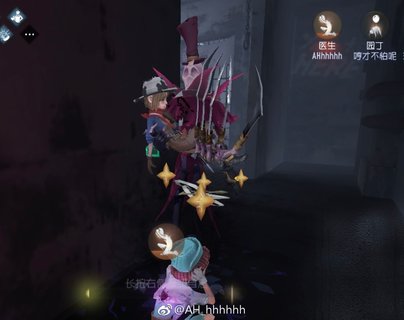 第五人格杰克公主抱表情包图文详解