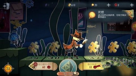 第五人格骰子有什么用 骰子的用法全面详解