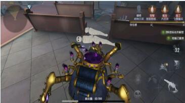 第五人格蜘蛛限定皮肤容易获得吗