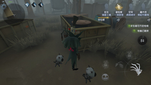 第五人格巡视者怎么用 巡视者特质玩法分析