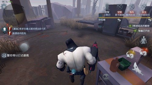 第五人格闪现怎么用 辅助特质闪现解析