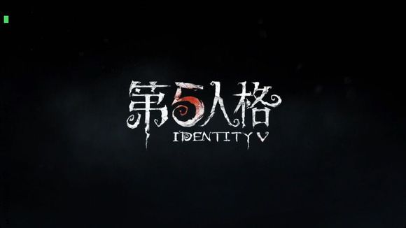 第五人格排位国家队阵容