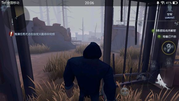 第五人格地窖和逃生门在哪里 各地图地窖和逃生门寻找方法