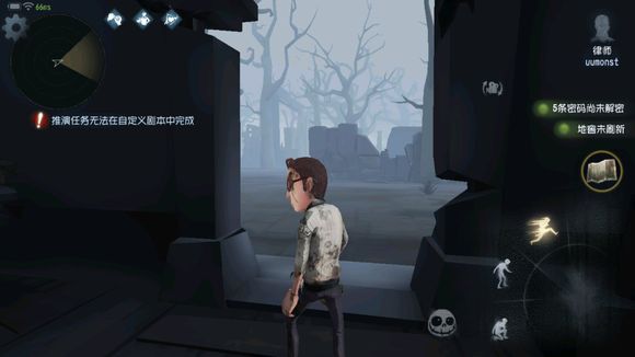 第五人格地窖和逃生门在哪里 各地图地窖和逃生门寻找方法