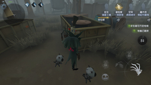第五人格屠夫放狗怎么躲