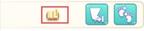 衣之国每日任务攻略