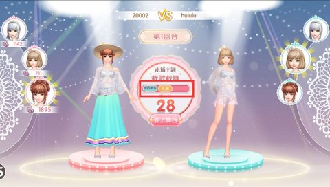 衣之国女神之战攻略