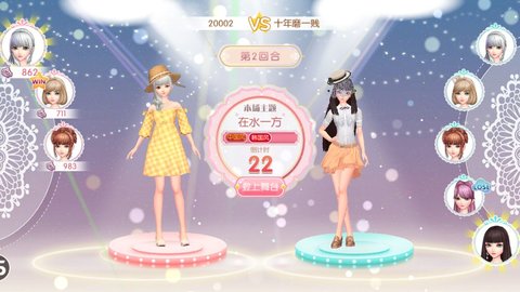 衣之国女神之战攻略