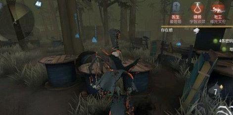 第五人格屠夫封窗怎么办