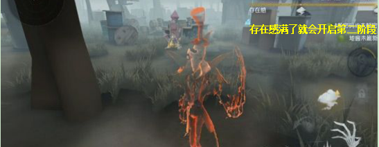 第五人格杰克技能怎么用 杰克操作技巧介绍