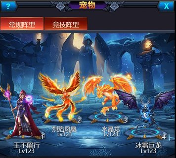 魔龙炼金师进阶核心玩法 大神攻略强势来袭