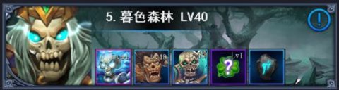 魔龙炼金师前期刷图升级玩法的一些心得