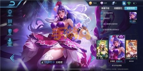 王者荣耀王昭君高阶攻略