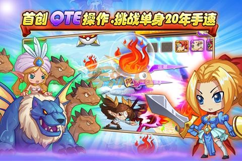 宝贝联盟2宝物怎么获取
