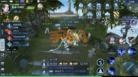 择天记手游驱除碑灵活动职业搭配
