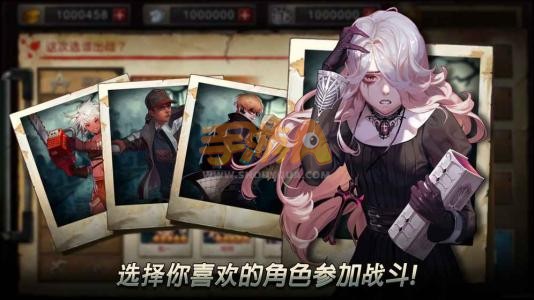 怎么活下去二十二禁区生存技巧讲解