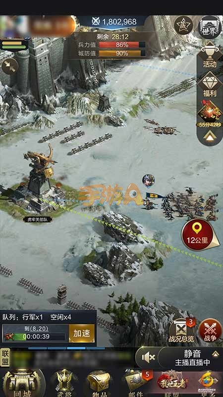 乱世王者虎牢关困难模式 26堡玩家的最稳打法