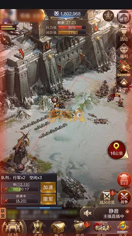乱世王者虎牢关困难模式 26堡玩家的最稳打法
