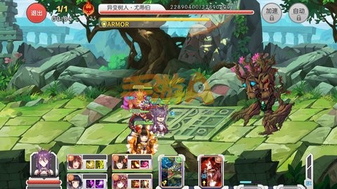 魔卡领域5色队制霸 第三周战绩49层
