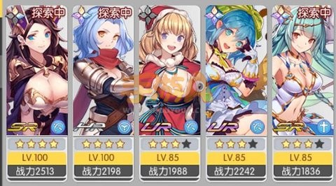 魔卡领域5色队制霸 第三周战绩49层