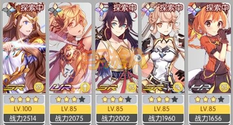 魔卡领域5色队制霸 第三周战绩49层