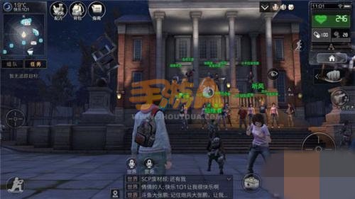 明日之后角色天赋怎么选
